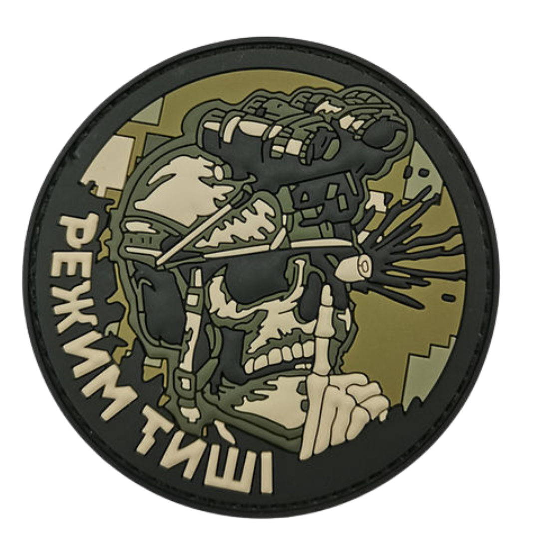 Iron Patches - Portfolio